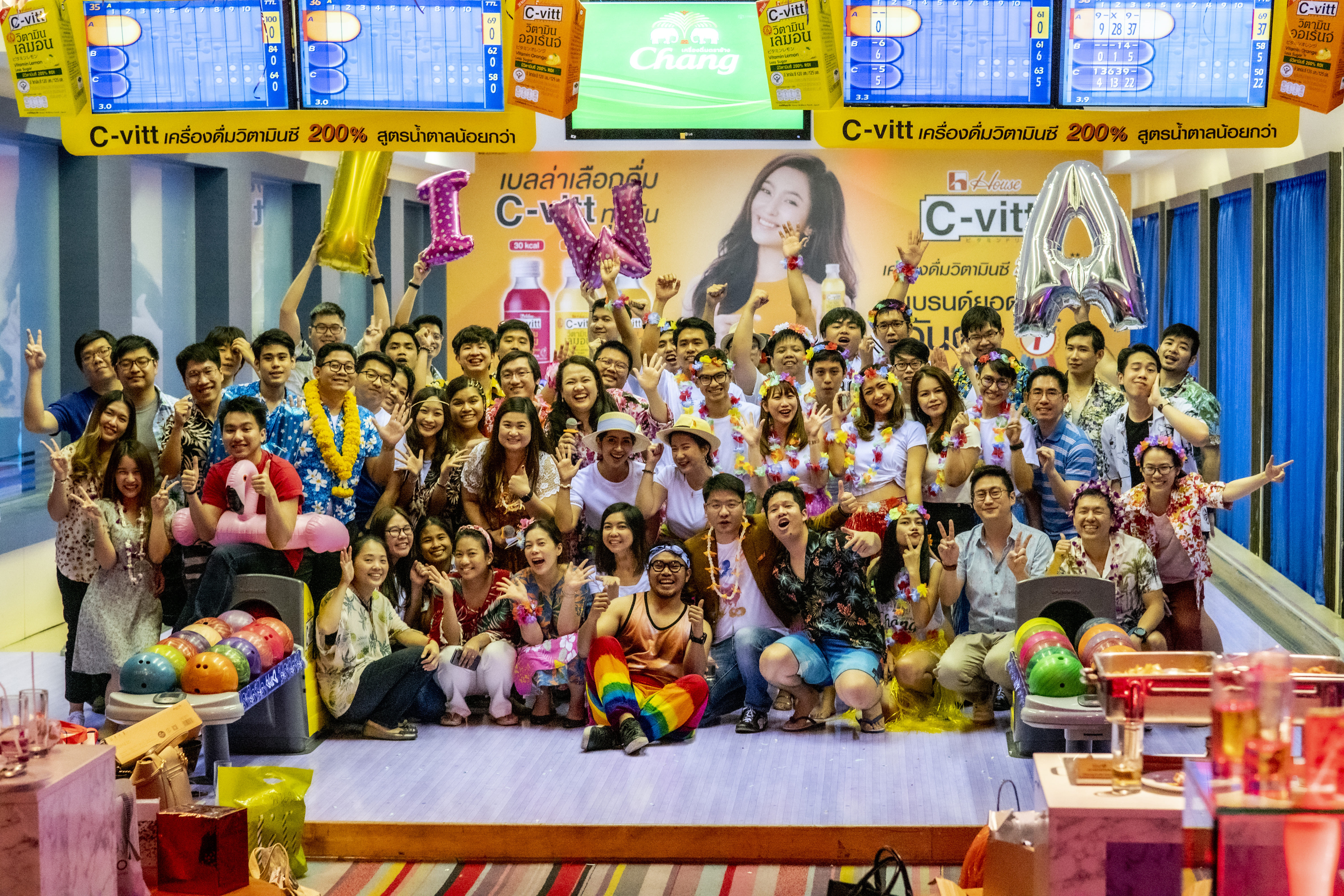 NEW YEAR COMPANY PARTY